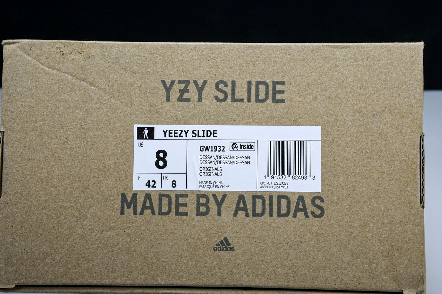 Yzy Slide 'MX Cream' (Unreleased)
