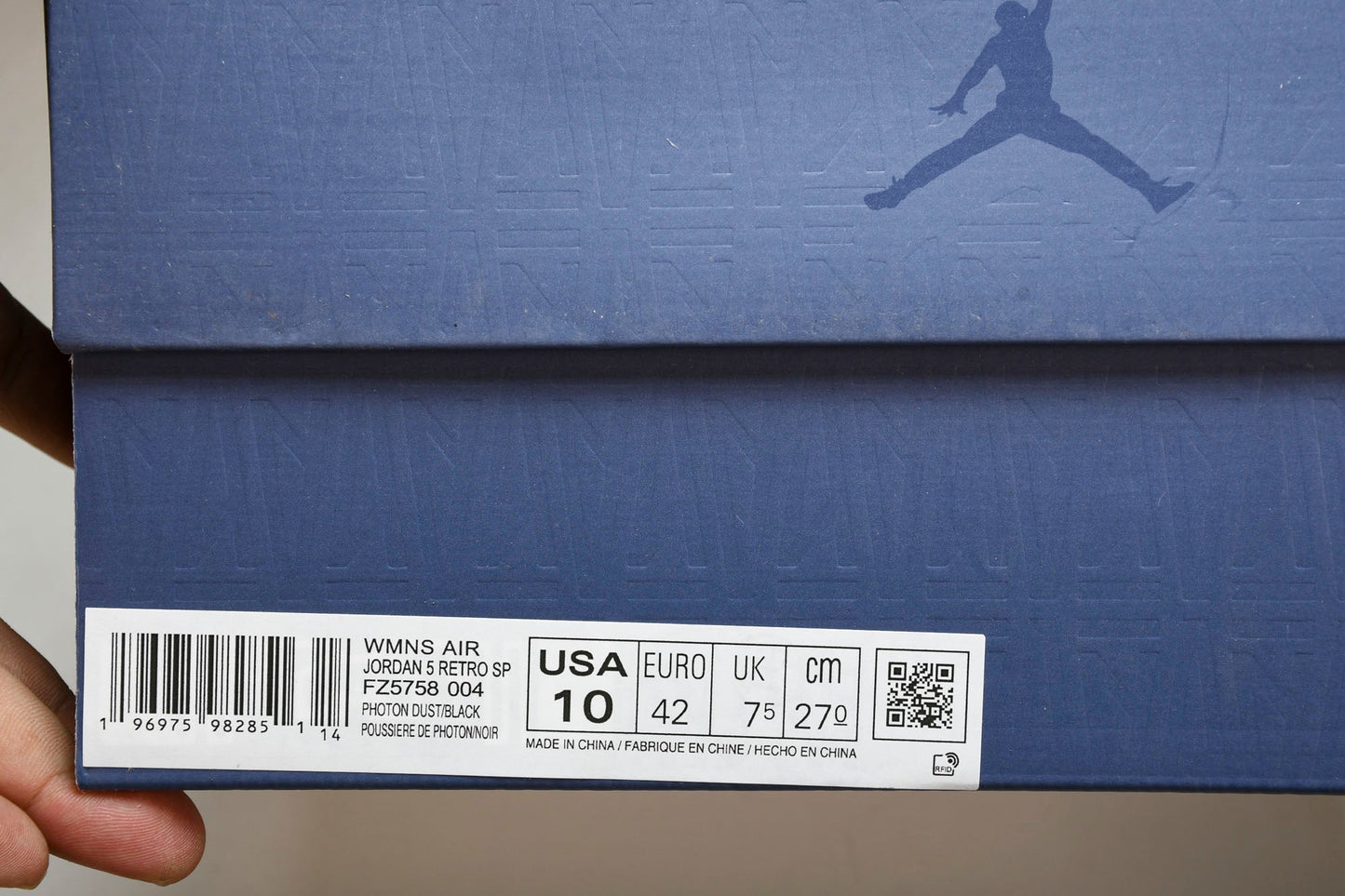 AJ5 Retro x A Ma Maniere 'Dawn'
