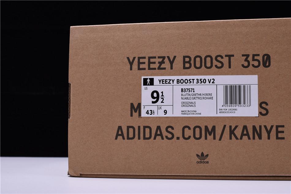 Yzy Boost 350 v2 Blue Tint