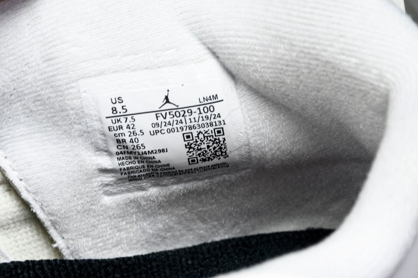 AJ4 Retro 'White Cement' (2025)