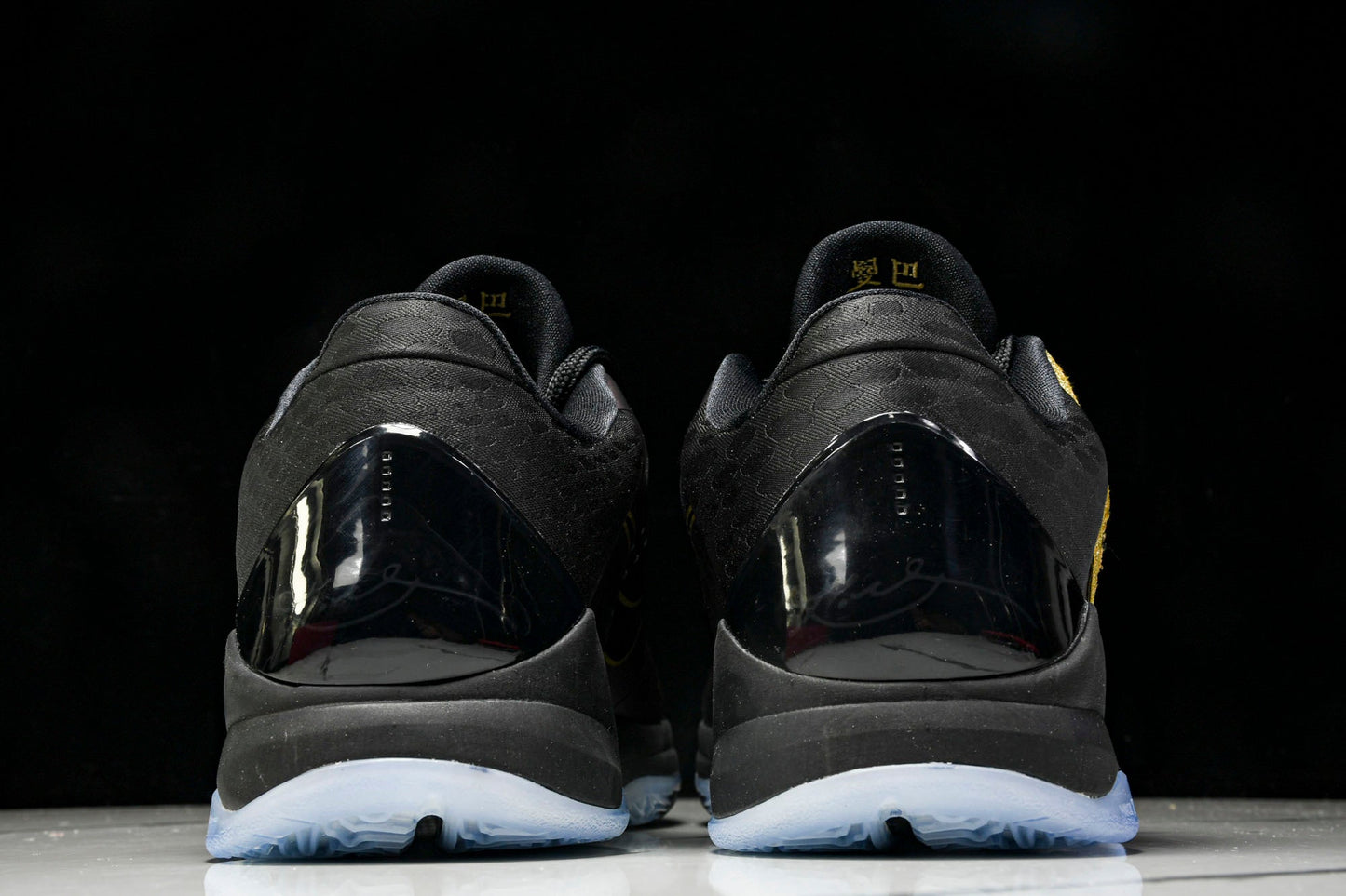 Kobe 5 Protro 'Year of the Mamba Eggplant'