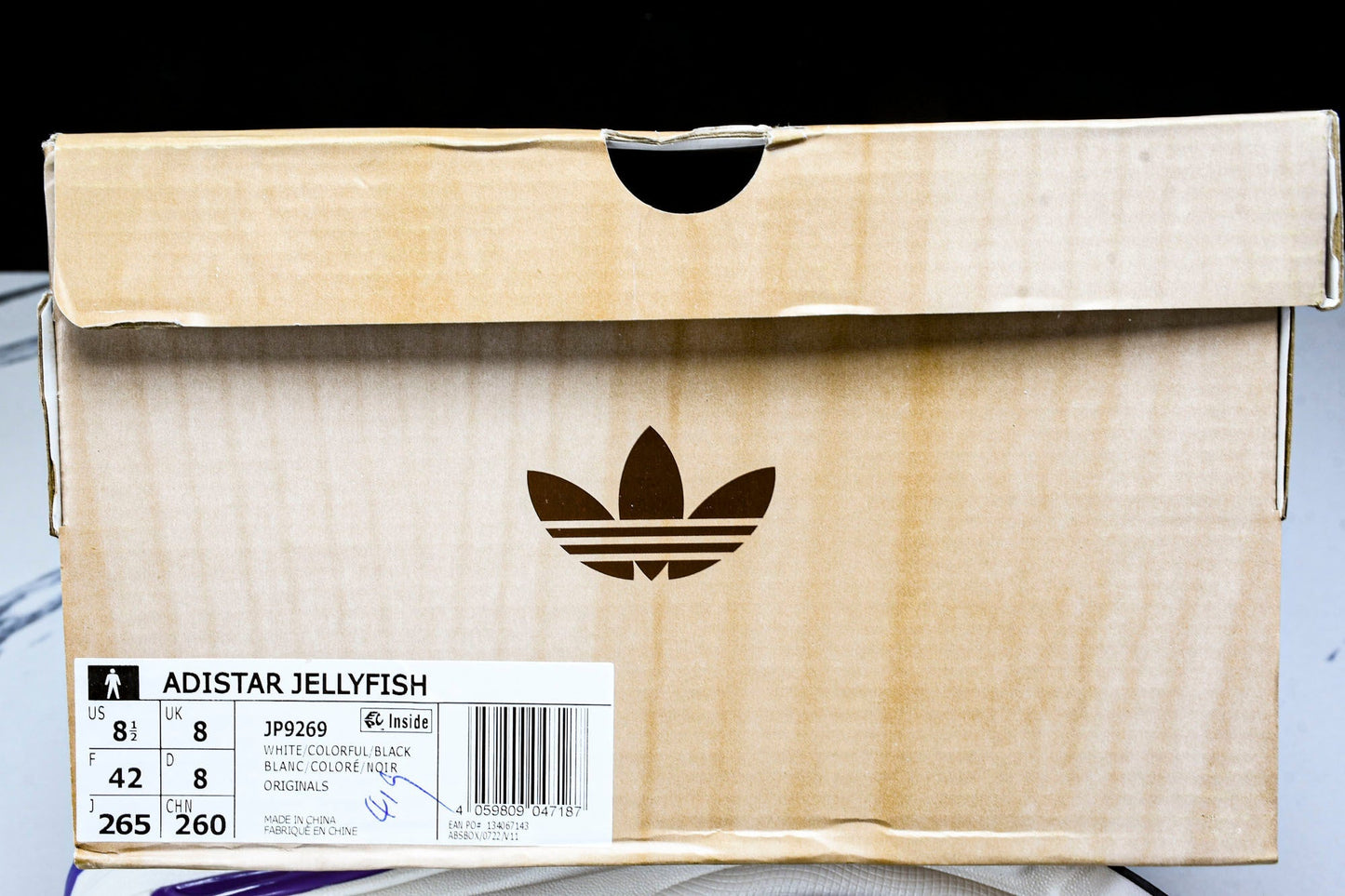 AD1STAR Jellyfish x Pharrell Williams x Virginia 'Multicolor'