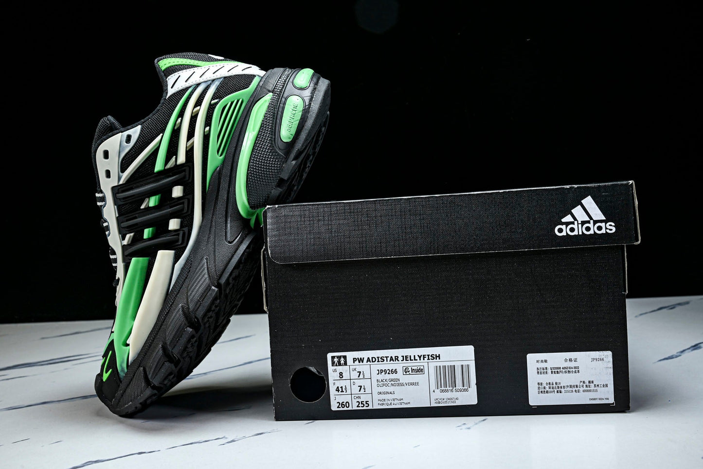 AD1STAR Jellyfish x Pharrell Williams x Virginia 'Black Green'