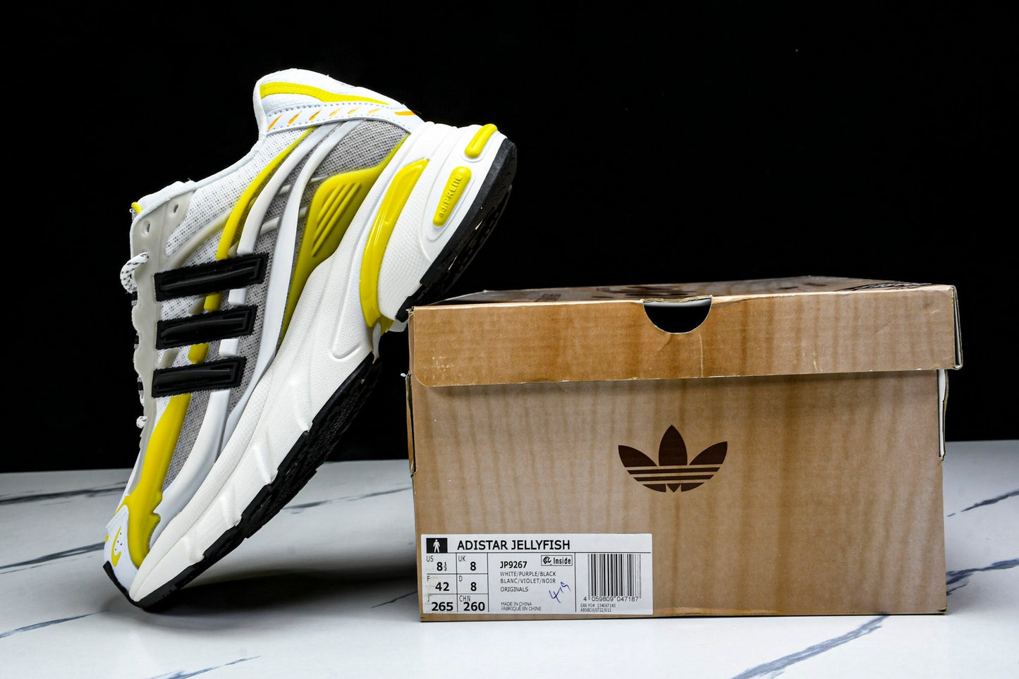 AD1STAR Jellyfish x Pharrell Williams x Virginia 'Yellow'