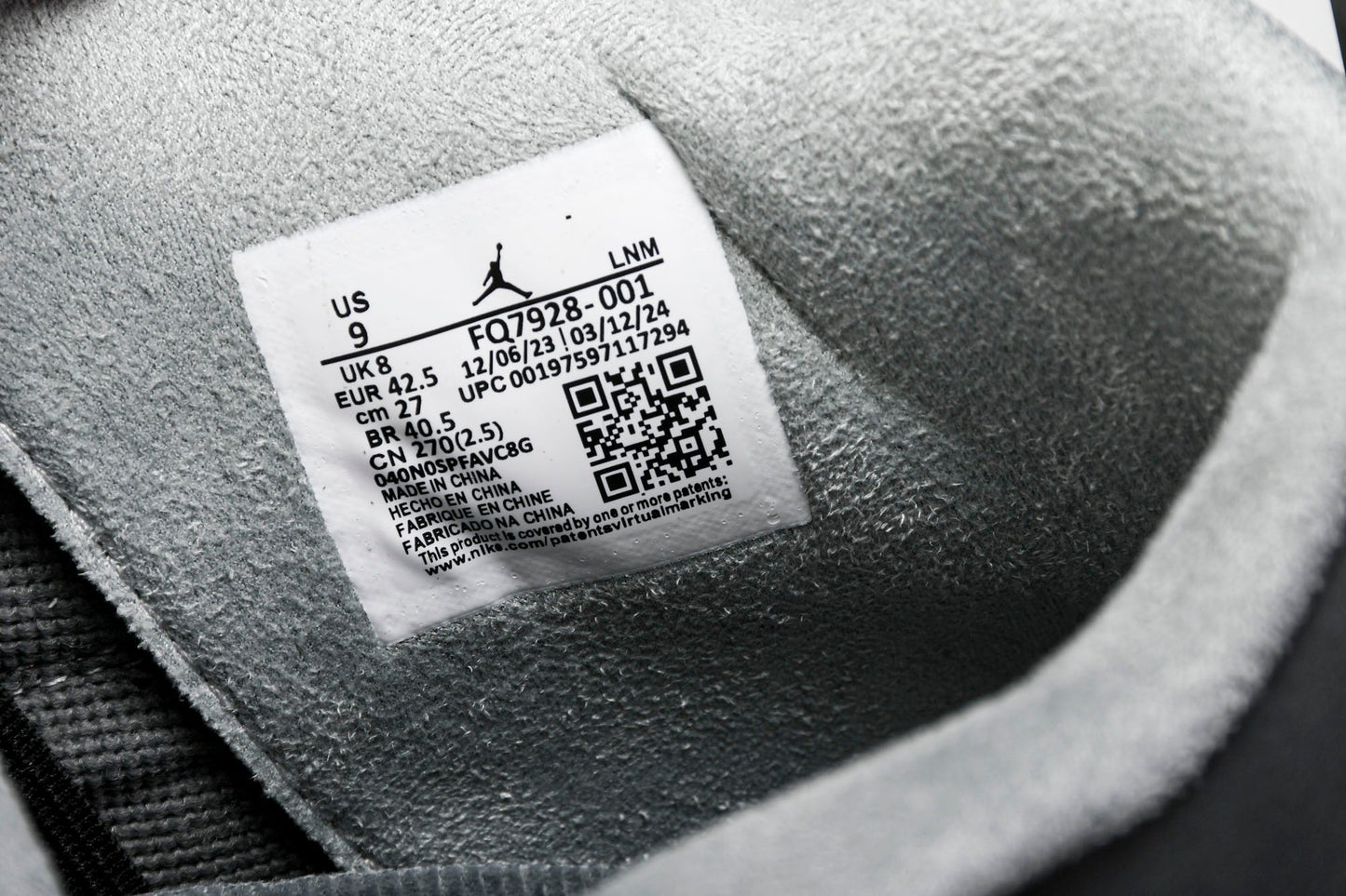 AJ4 Retro Paris Olympics