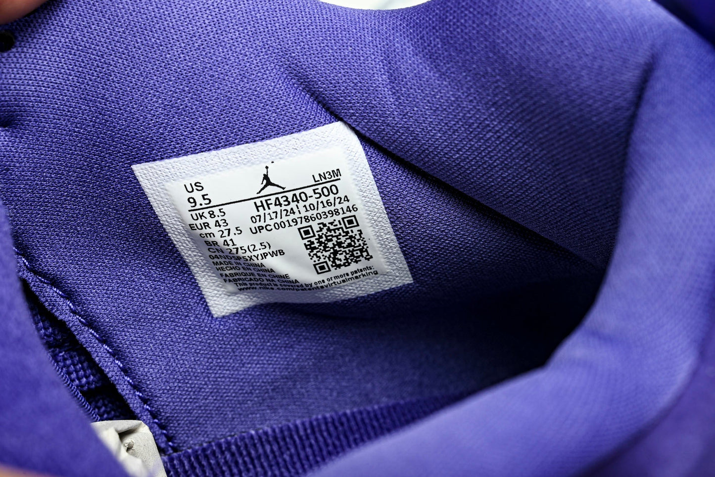 Nigel Sylvester x AJ4 Retro OG Brick by Brick 'Purple' (Unreleased)