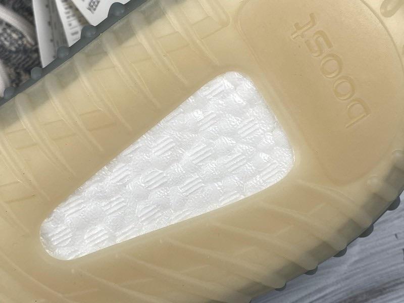 Yzy Boost 350 v2 Israfil