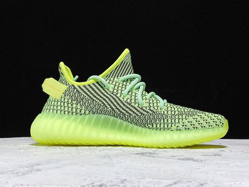 Yzy Boost 350 v2 Yeezreel Non-Reflective