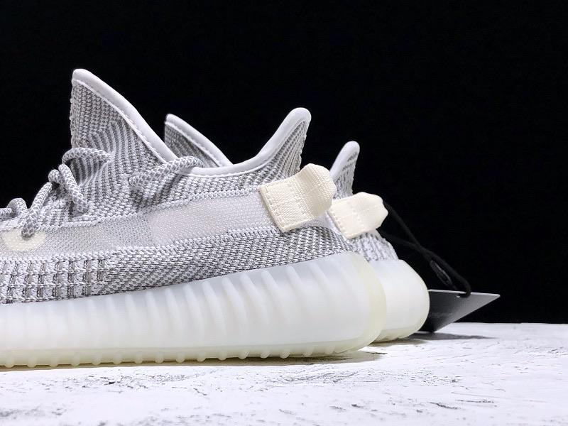 Yzy Boost 350 v2 Static  Non-Reflective